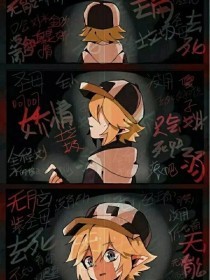 九色国内
