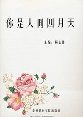果冻天美乌鸦星空传媒在线观看