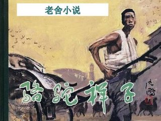 大象影视在线观看