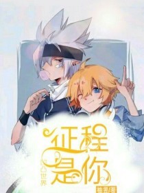 香蕉app污污污