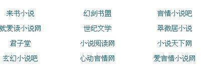 一个one致敬韩寒成年版官网