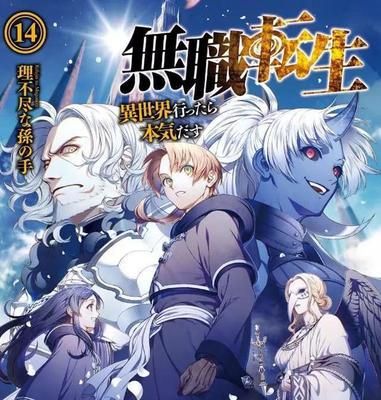 伊甸园免费观看完整版
