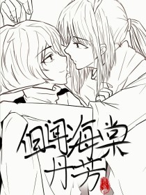yasee亚瑟国内门户